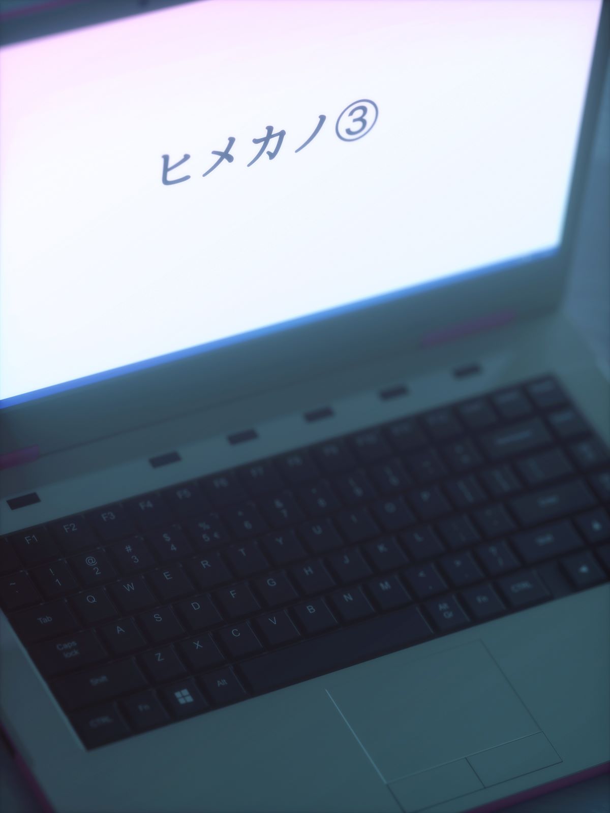 3Ｄヒメカノエロ無料無修正画像 